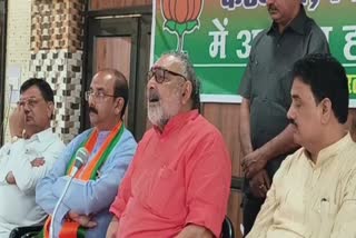 Panchayat and Rural Development Minister Giriraj Singh