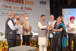 NIRF ranking 2022 released Delhi institutes dominate the list