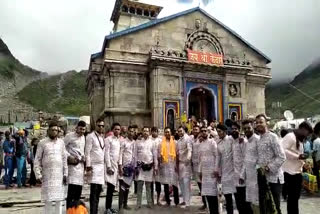 Kedarnath Dham