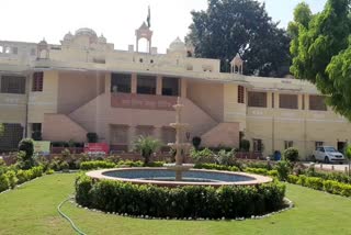 Jaipur Heritage Nagar Nigam