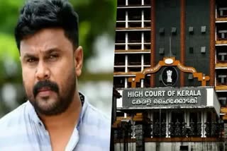 Actress attack case follow up  actress attack case  kerala high court  Actor Dileep  നടി ആക്രമിക്കപ്പെട്ട കേസ്  ദിലീപ്  crime branch