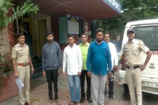raining money police arrested three accused in aurangabad