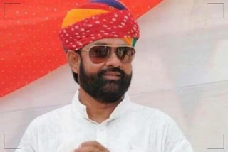 Mahendrajeet Singh Malviya