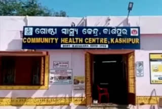 Diarrhoea breaks out in Rayagada village; 6 dies, 40 hospitalized