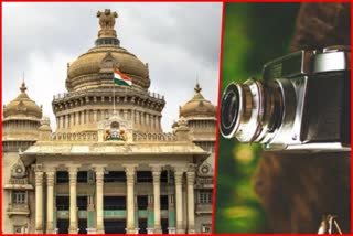 Karnataka government bars photos, videos in govt offices