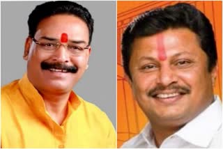 Sanjay Pwar Vs Rajesh Kshirsagar