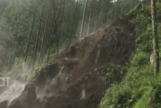 ਉਤਰਾਖੰਡ ਦੇ ਰੁਦਰਪ੍ਰਯਾਗ 'ਚ ਜ਼ਮੀਨ ਖਿਸਕਣ ਦਾ ਭਿਆਨਕ VIDEO