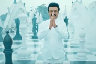 Superstar Rajnikanth Releases 44th Chess Olympiad teaser