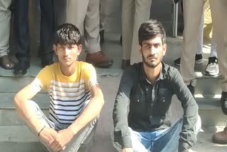 firing and extortion in Alwar