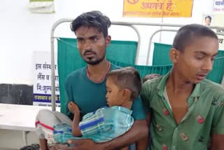 Health detoriated of forty nine children in Pratapgarh