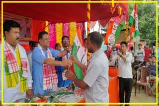 Trinamool Congress joining ceremony in Chirang