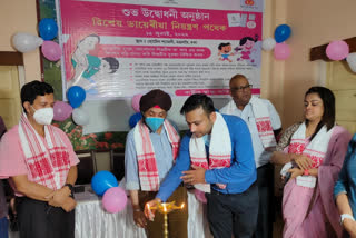 opening ceremony of special diarrhoea control fortnight in darang