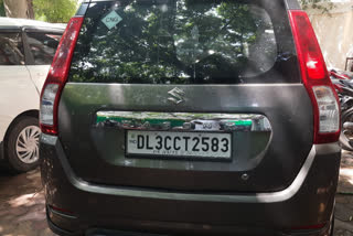 Delhi police impounded the car used in the crime