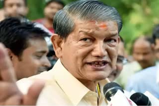 Former CM Harish Rawat