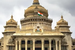 Karnataka govt withdraws order of ban on photo/videography in state govt offices