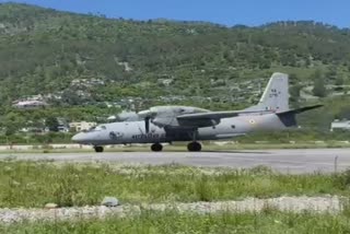 Uttarkashi Chinyalisaur Airport