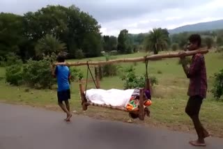 dead body being carried in cot Kuakonda block