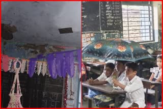 Nashik Schools In Bad situation