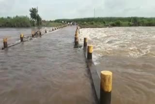 Four bridges of Belagavi are flooded due to rain