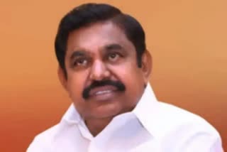 நாளை அதிமுகவின் எம்.எல்.ஏக்கள் கூட்டம் நடைபெற உள்ளது