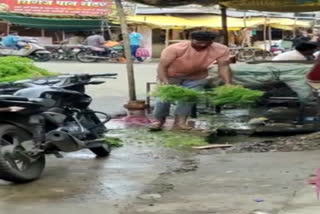 A case has been registered against a person for washing vegetables in drain water