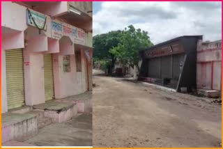 Strike in Solapur