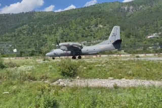 IAF's multipurpose aircraft AN 32 successfully lands at Chinyalisaur Airport in Uttarkashi