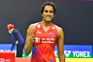 Sindhu