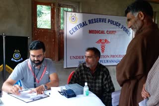 CRPF Organised Medical Camp in Pulwama: طبی کیمپ میں ادویات مفت تقسیم