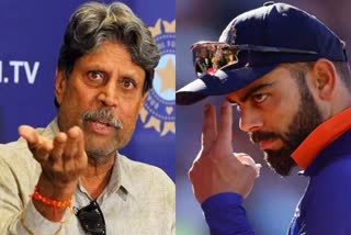 India Vs England  Kapil dev  Rohit sharma  Virat Kohli  Kapil Dev on Virat Kohli  Sports News  Cricket News  Virat kohli form  विराट कोहली  कपिल देव  खेल समाचार  क्रिकेट न्यूज