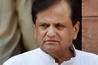 Allegations against Ahmed Patel are false and fabricated: Congress