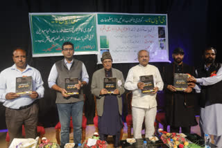 holy-quran-translated-into-gojri-language-function-held-in-srinagar