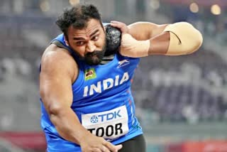 Tejinderpal injured  Commonwealth Games  Tejinderpal Singh Toor  Tejinderpal miss the Commonwealth Games due to injury  injury  तेजिंदरपाल सिंह तूर  शीर्ष भारतीय गोला फेंक एथलीट  विश्व एथलेटिक्स चैम्पियनशिप  राष्ट्रमंडल खेल