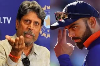 Kapil Dev Statement on Virat Kohli