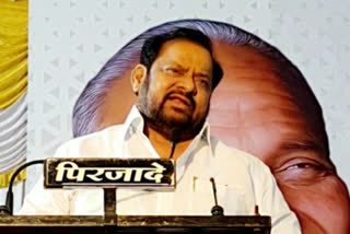 MLA Shahaji Patil