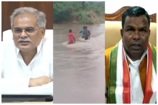 Baghel government in action on flood in Bastar