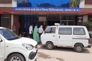 Xray machine damaged in Satna hospital