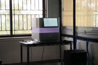 genome sequencing machine in Jharkhand