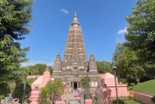 Mahabodhi Temple Security