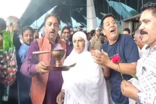 Haj Pilgrims at Srinagar