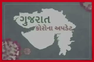 Corona Update in Gujarat : અમદાવાદમાં સૌથી વધુ કેસ સાથે રાજ્યમાં 777 નવા કોરોના કેસ, એક્ટિવ કેસોની સંખ્યા ખૂબ વધી