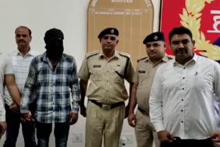 crook vikram alias kalu bhasad arrested