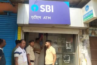 Bank ATM money embezzlement