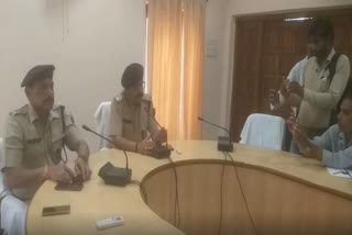 IG Praful kumar in Chittorgarhar in Chittorgarh