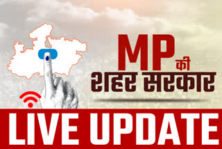 Madhya Pradesh (MP) Nagariya Nikay Election 2022 LIVE Results