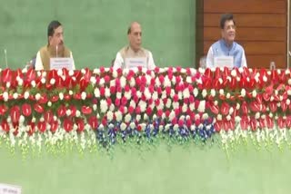 Monsoon Session All-party meeting today