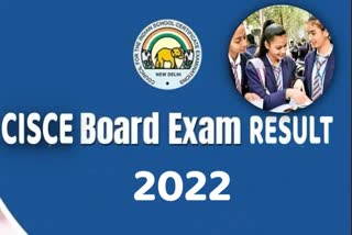 10th icse result will be declared today