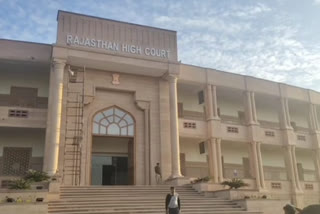 Rajasthan HC Order