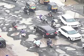 Potholes filled with water