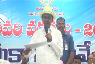 CM KCR announced immediate assistance of Rs. 10 thousand to the flood affected families